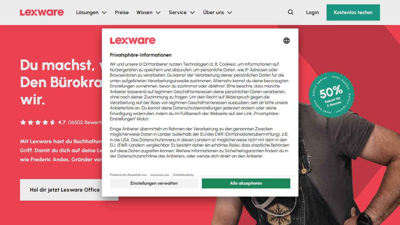 Screenshot of the homepage of Lexware Inventory Management